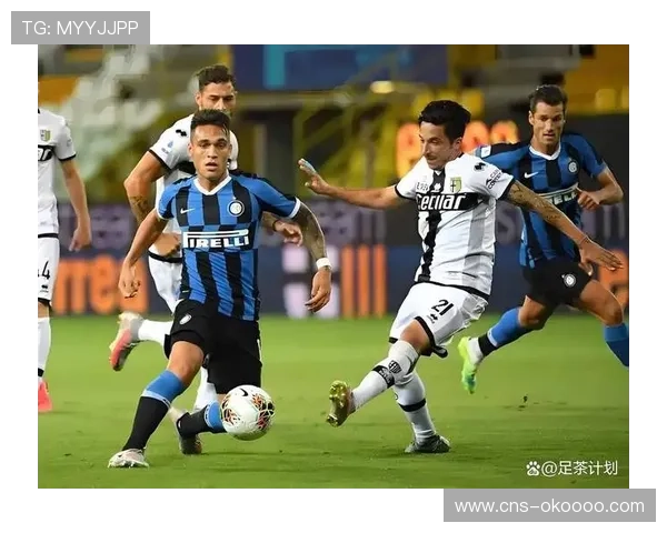 国际米兰客场四球大胜圣吉罗斯再展豪强风范稳守连胜势头