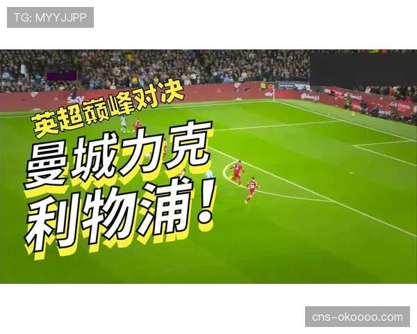 哈兰德头球破门逼近百球纪录，多库世界波锁定胜局