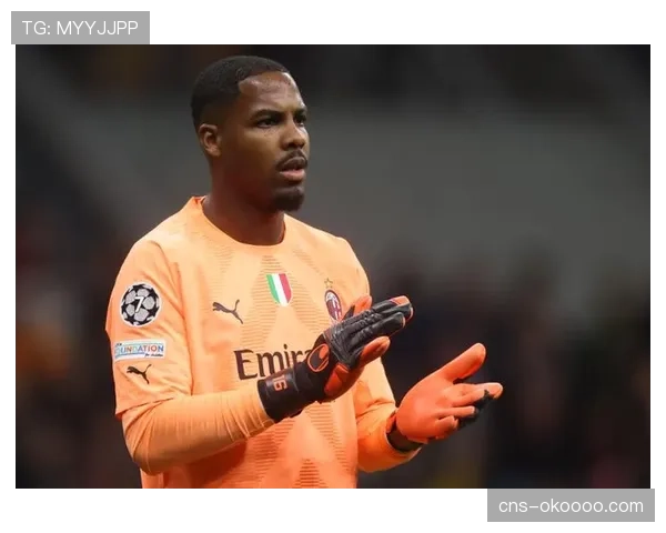 米兰门将迈尼昂关键扑救，全场9次零封领跑意甲