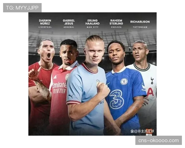 英超争冠格局从双雄变三国，维拉打破资源垄断逻辑