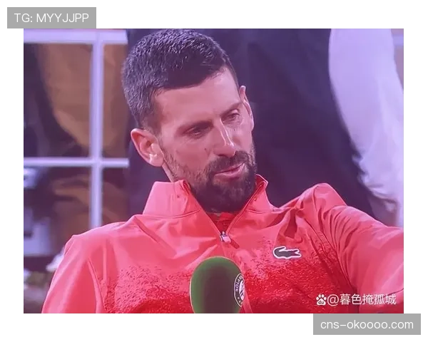 球星赛后采访展现不同心态,胜利喜悦与失利总结并存