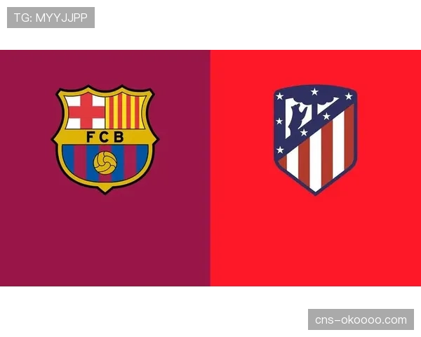 国王杯出局球队联赛反弹，巴萨皇马备战国家德比心态各异