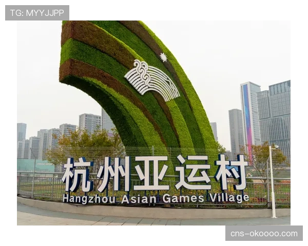 名古屋亚运村启用低碳技术,打造绿色赛事 名古屋亚运村启用低碳技术,打造绿色赛事